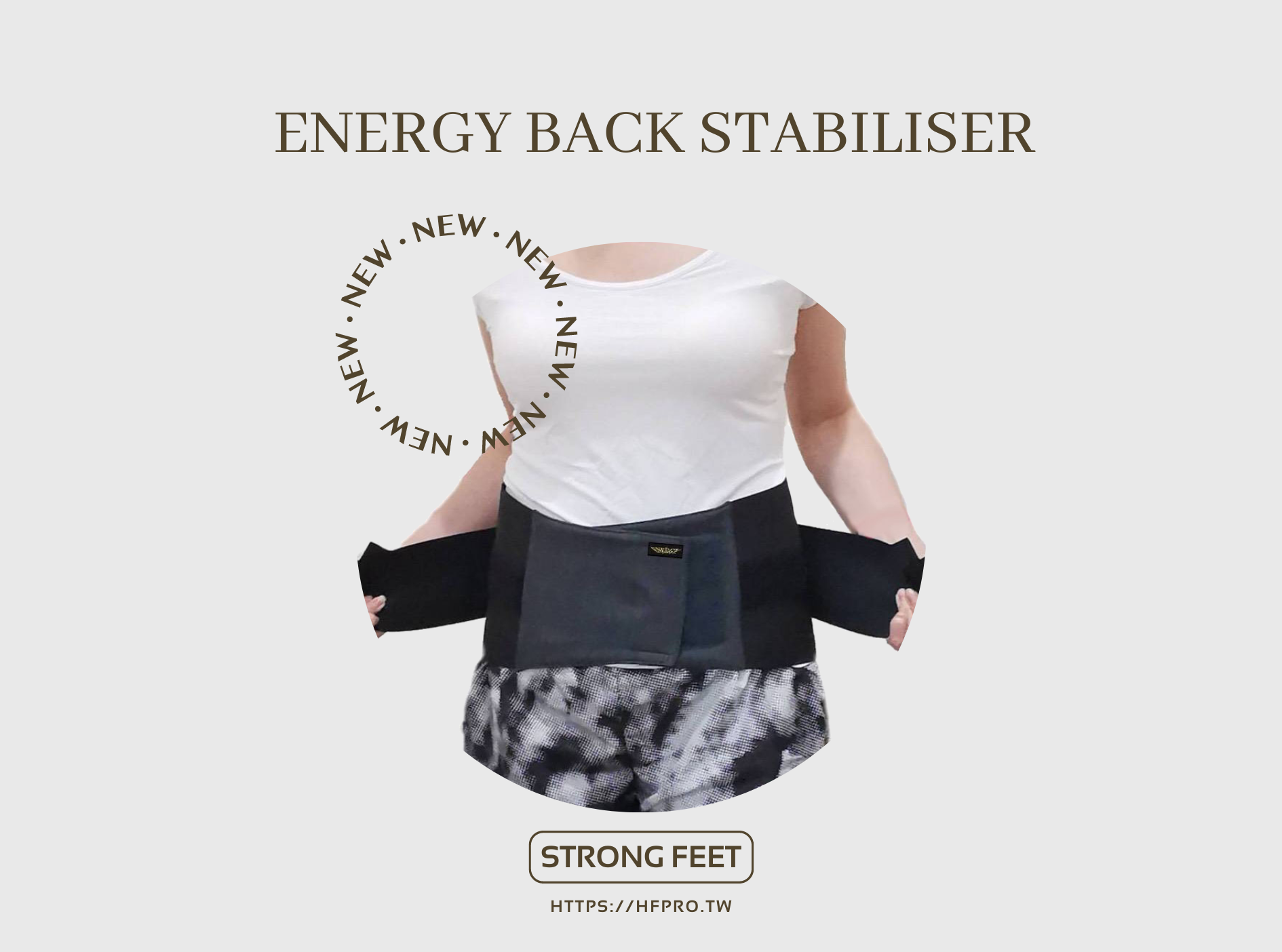 Energy <br/>   Energy F.I.R. waist support 