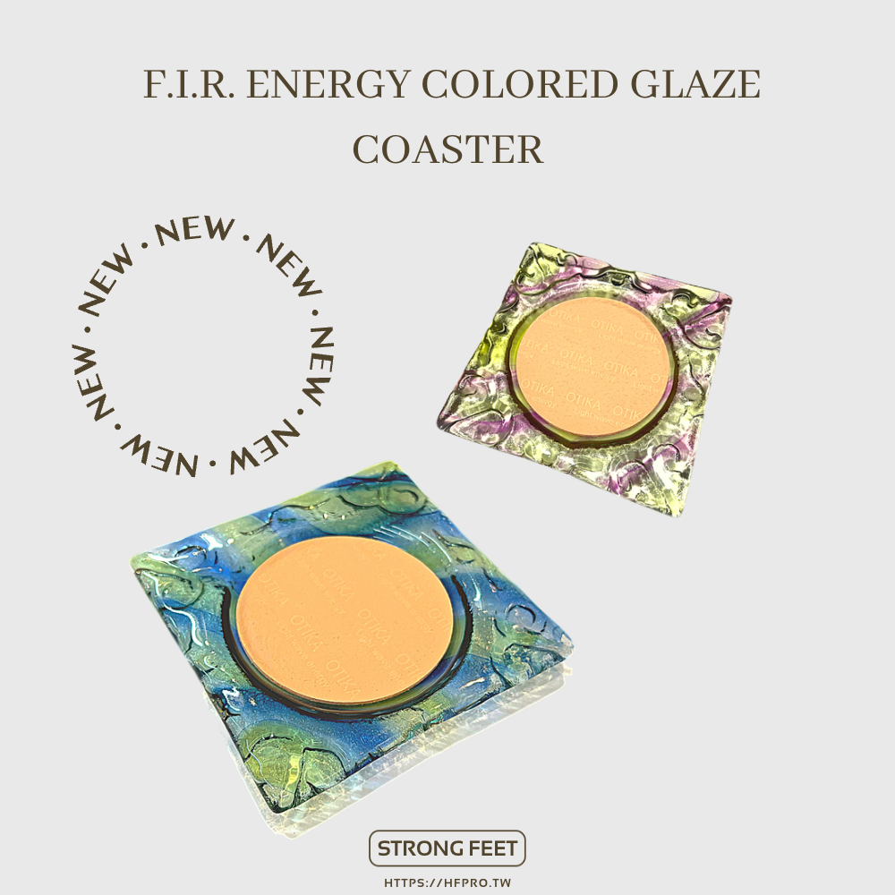  F.I.R. ENERGY Colored glaze coaster