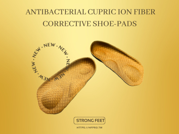 Antibacterial Cupric ion Fiber Corrective Shoe-pads