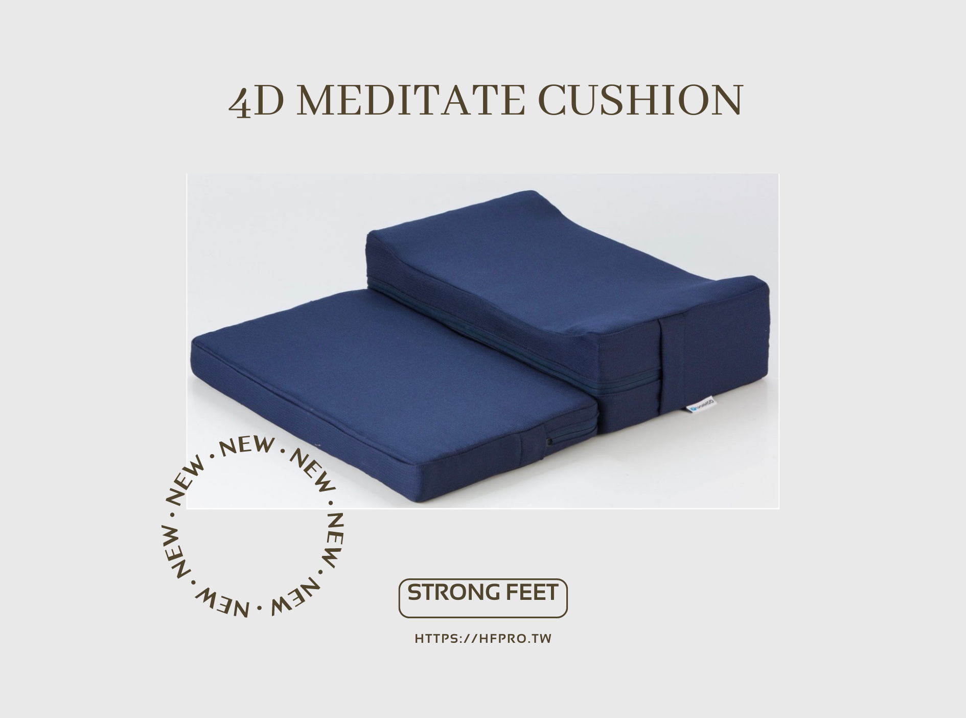 4D <br/> Comfort Meditation cushion
