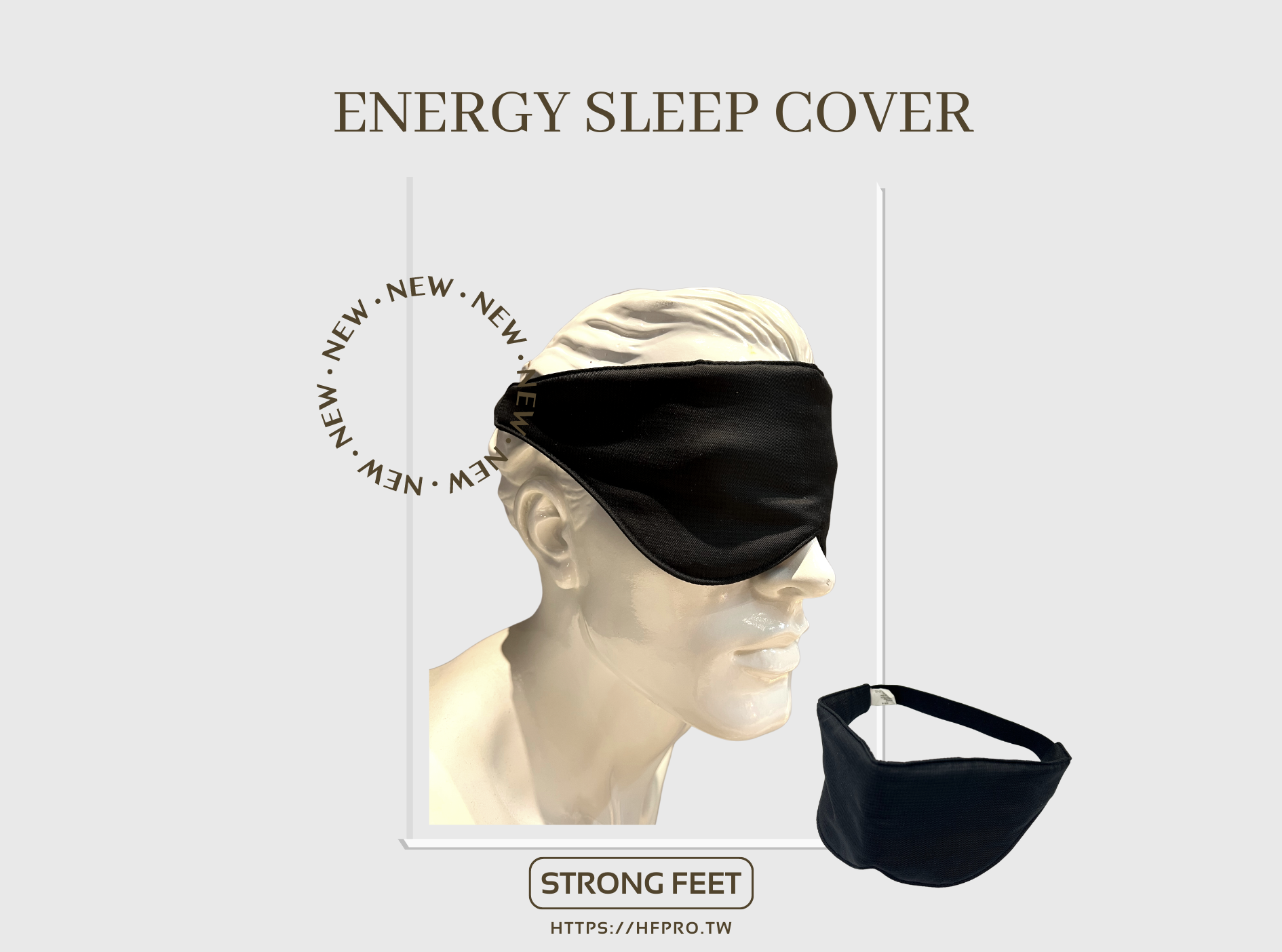  ENERGY <br/> F.I.R.  eye cover/ Sleep Mask